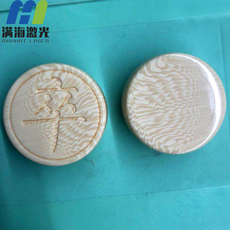 樹脂材質象棋激光(guāng)雕刻(kè)-深度雕刻解決方案 樹脂(zhī)材質(zhì)象棋激光雕刻(kè)-深度雕刻解決方(fāng)案